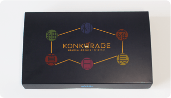 ぎょれん販売（株）KONKURABE（こんくらべ）