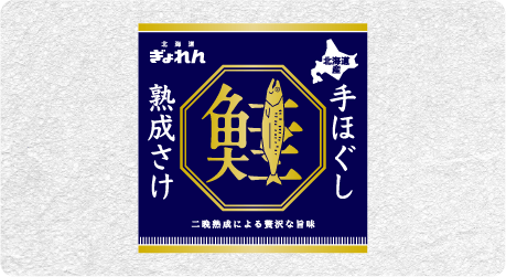ロゴデザイン